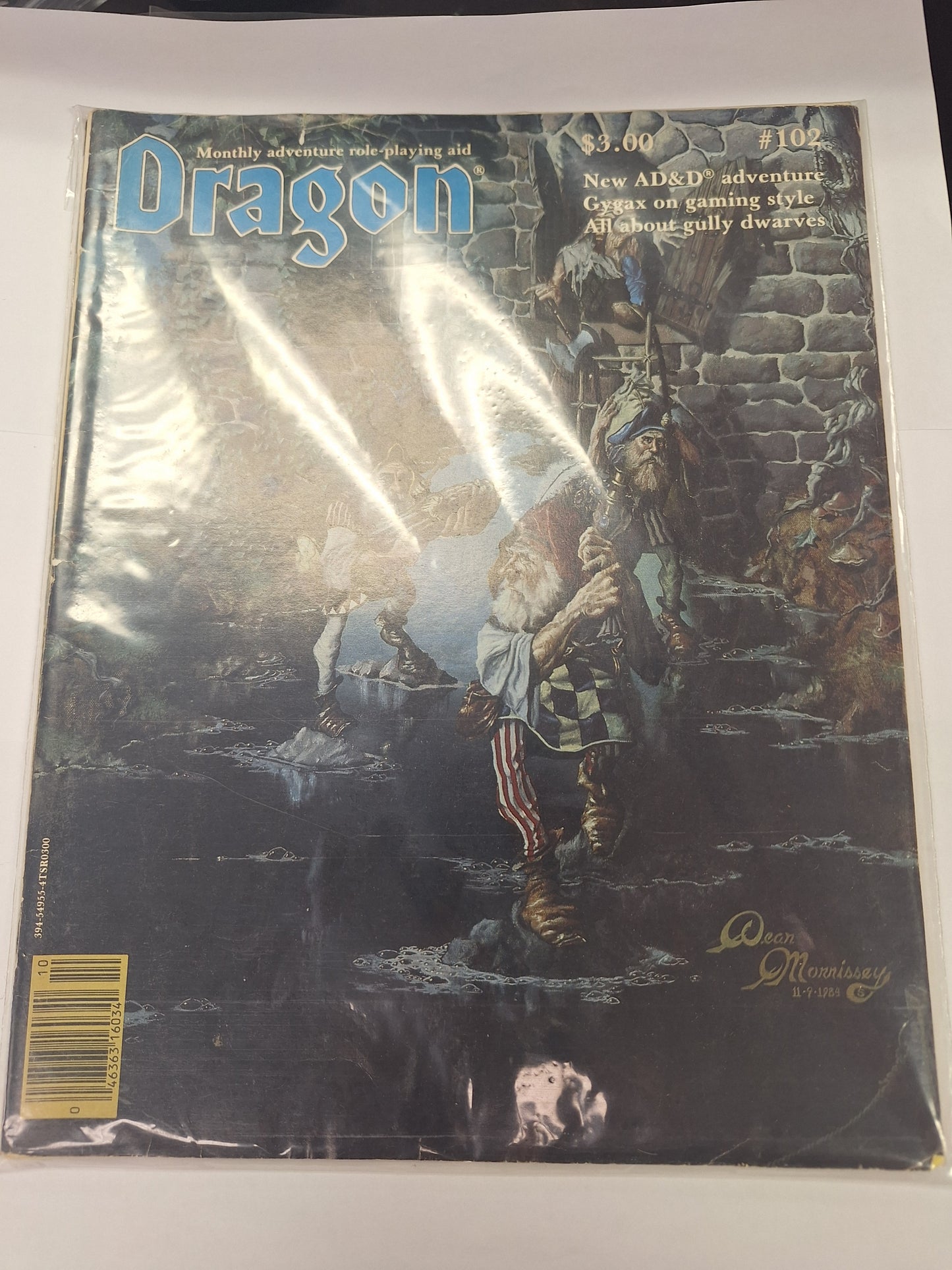 Dragon Magazine #102