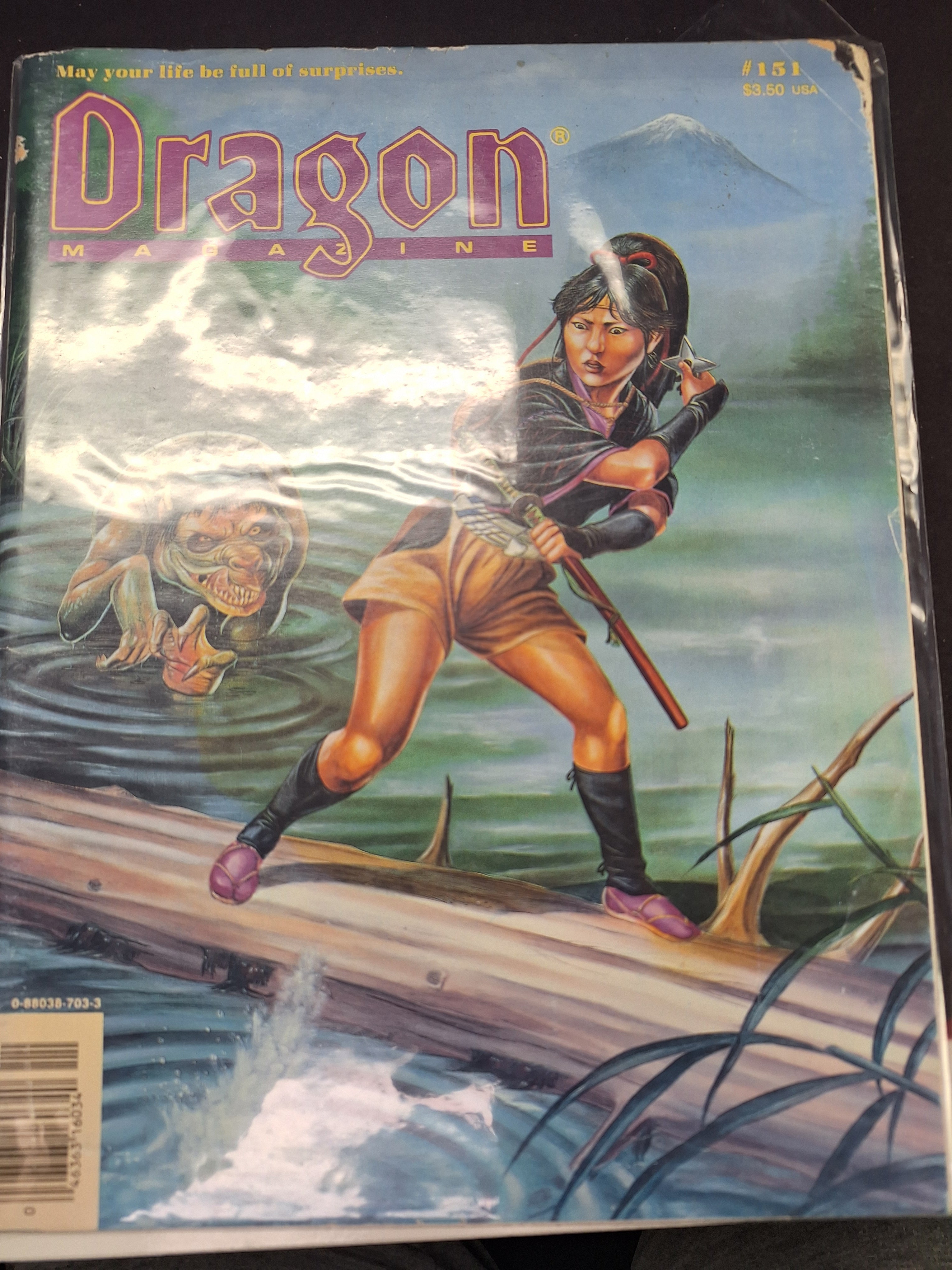 Dungeons u0026 Dragons Magazine プレイングガイド V Dungeons and
