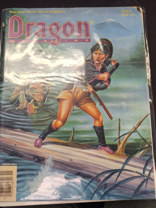 Dungeons and Dragons: Dragon Magazine, #151 (Dungeons & Dragons Dragon Magazine)