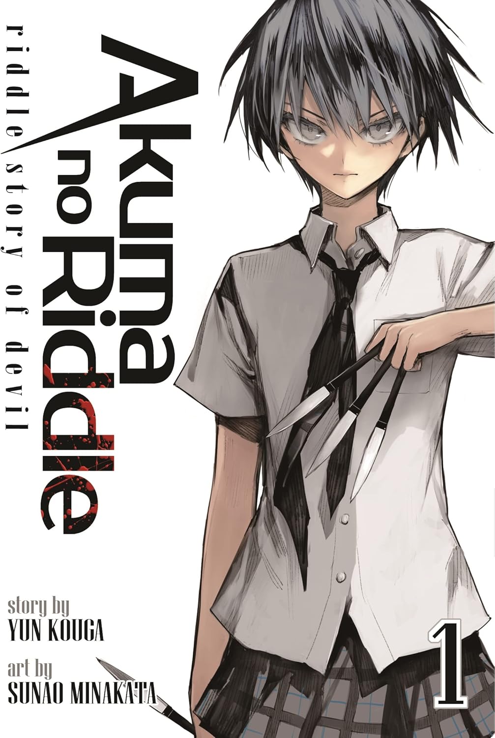 Akuma no Riddle Vol. 1: Riddle Story of Devil (Akuma no Riddle: Riddle Story of Devil, 1)