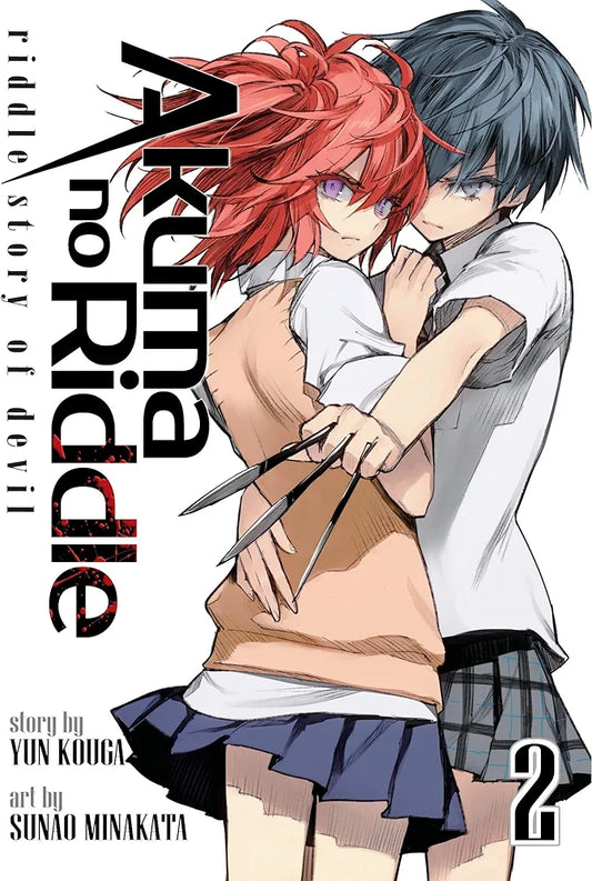 Akuma no Riddle Vol. 2: Riddle Story of Devil (Akuma no Riddle: Riddle Story of Devil, 2)