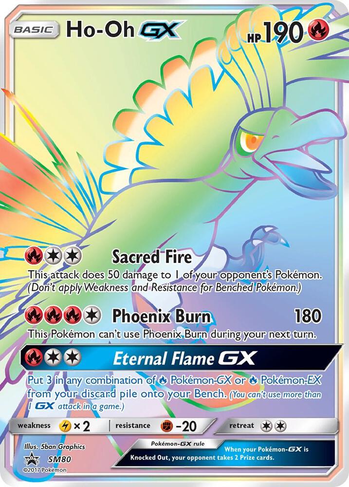 Ho-Oh GX