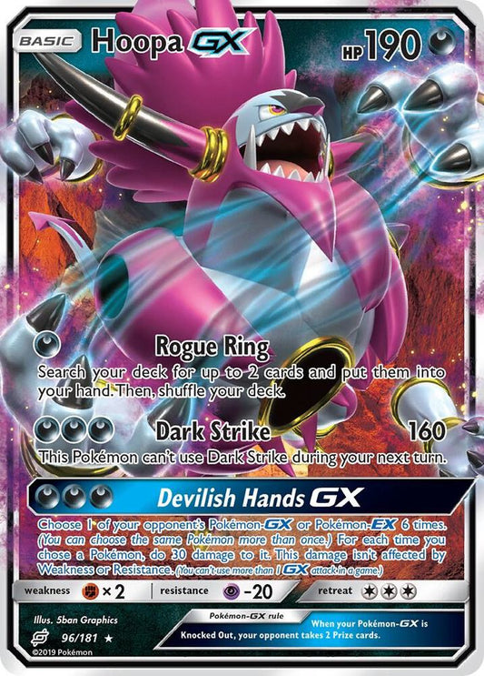 Hoopa GX - SM