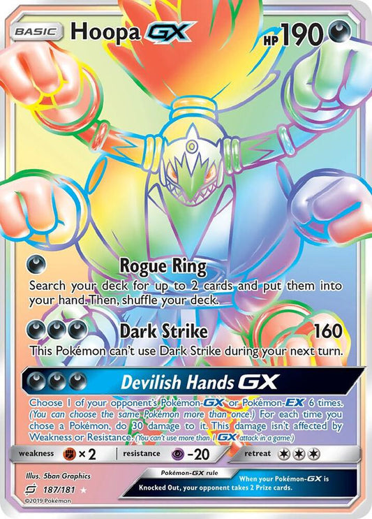 Hoopa GX (Secret) - SM