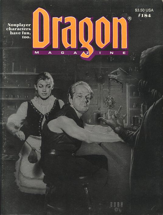 DRAGON MAGAZINE #184