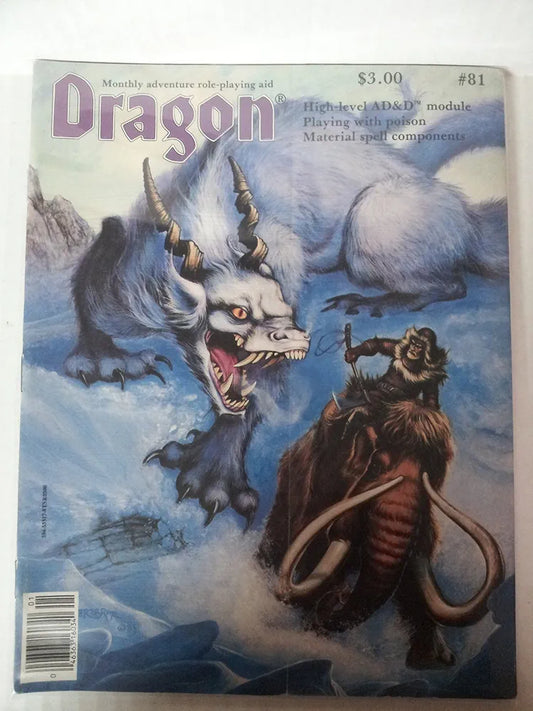 Dragon Magazine #81
