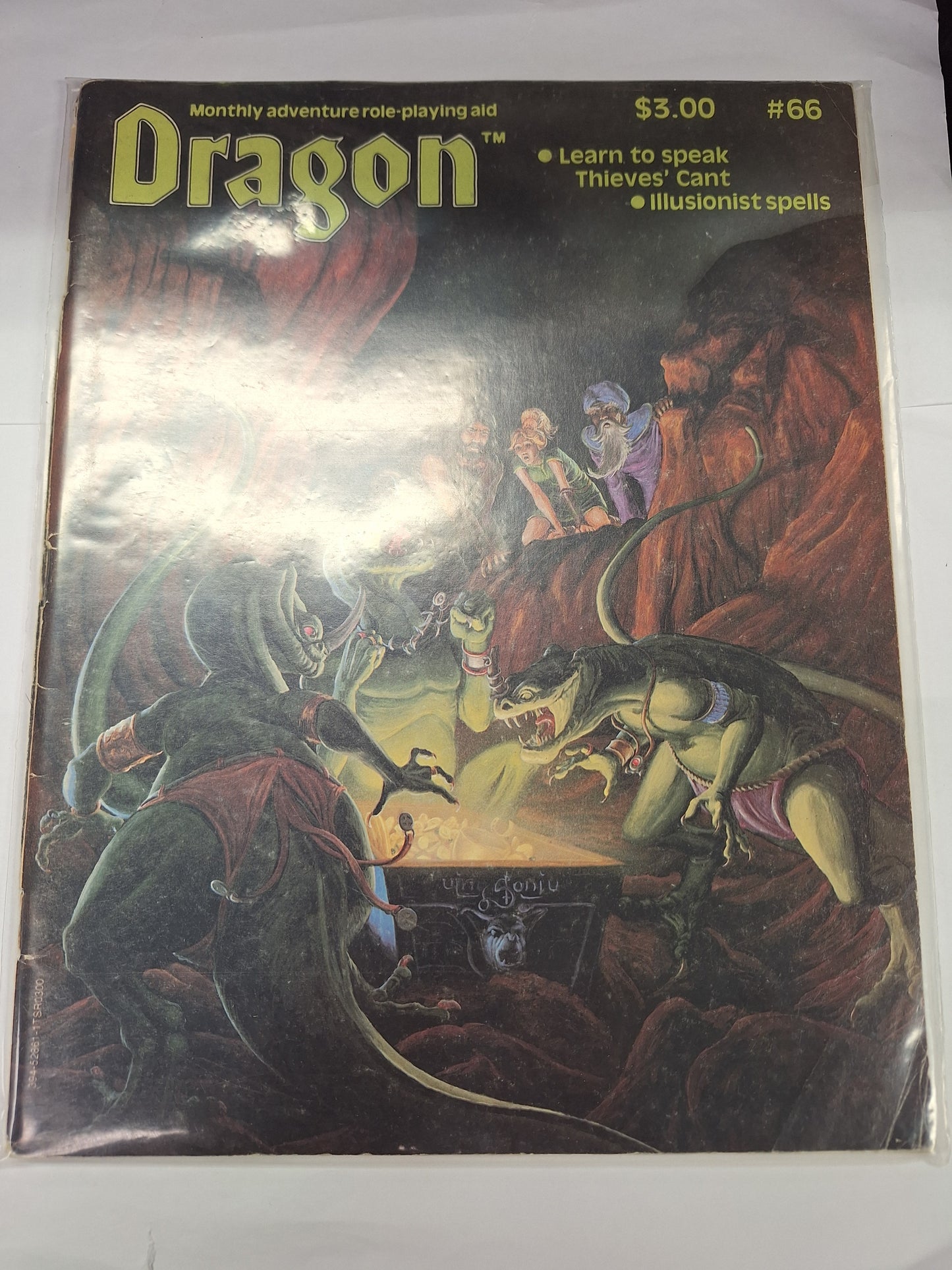 Dragon Magazine #66