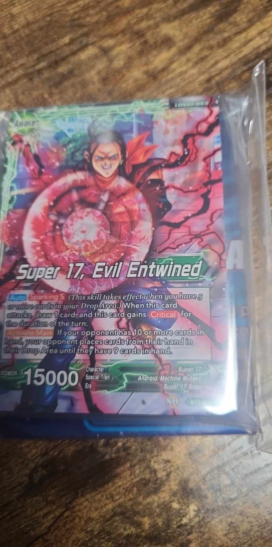 Dragon Ball Z Promo Half Decks