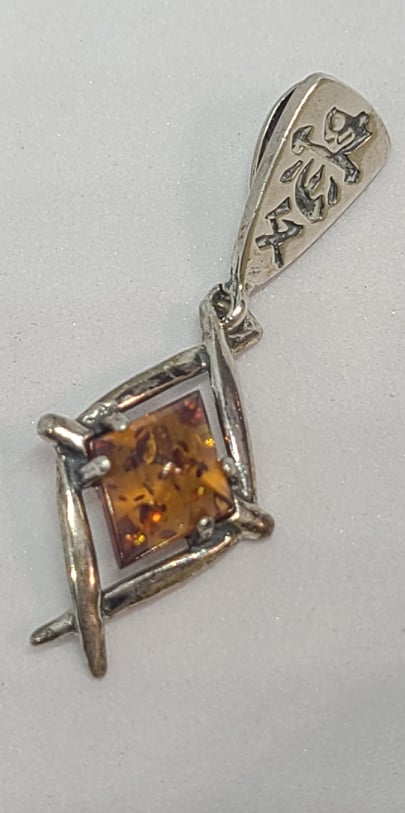 Pendant, Sterling Silver and Baltic Amber with Filagree
