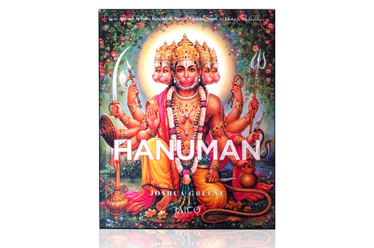 Hanuman: The Heroic Monkey God (Minibook)