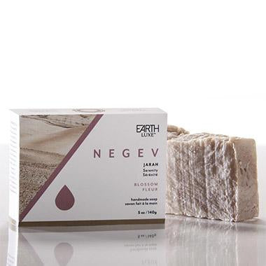 Fusion ( JARAH ) NEGEV Handcrafted Soap