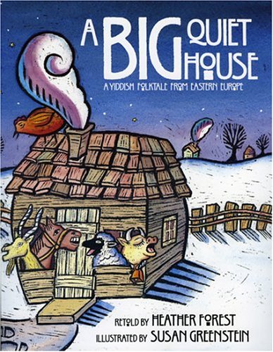 A Big Quiet House (Paperback)