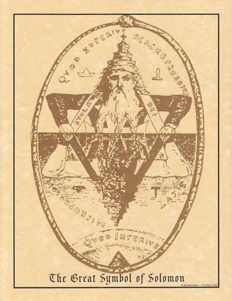 Wisdom, The Great Symbol of Solomon