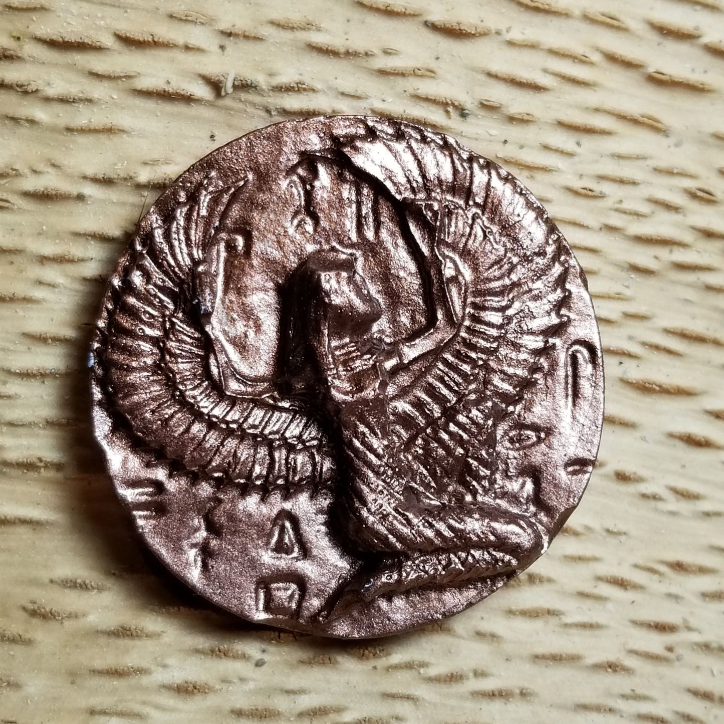 Egyptian Coin, Goddess Isis, Copper Colored