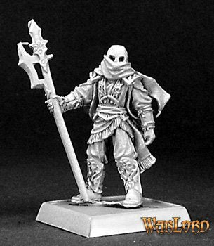 Reaper Miniatures Warlord Metal - KHAMSIN HERDSMAN, NEFSOKAR GRUNT