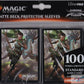 Ultra Pro Sleeves: Various Editions (100)