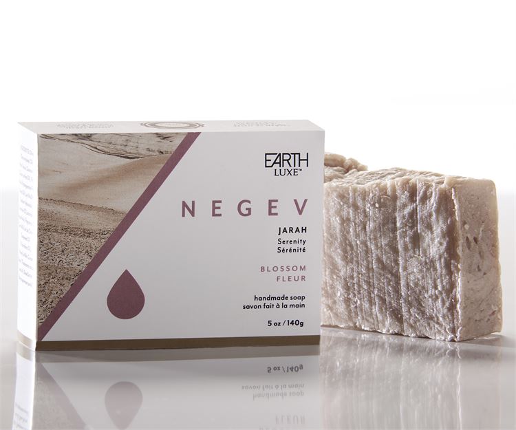 Blossom ( JARAH ) NEGEV Handcrafted Soap